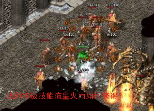 ��ʦ�ռ��������ǻ�����λ�ã�