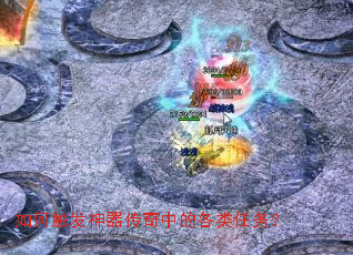 ��δ������������еĸ�������