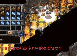 ��δ������������еĸ�������