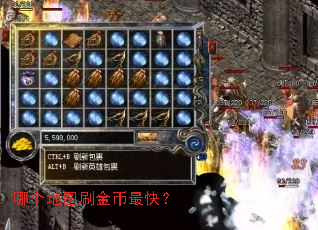 �ĸ���ͼˢ�����죿