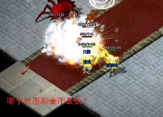 �ĸ���ͼˢ�����죿