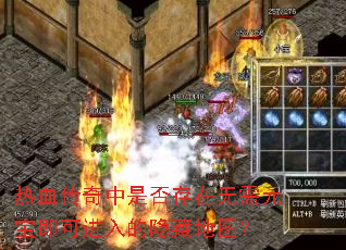 ��Ѫ�������Ƿ��������Ԫ�����ɽ�������ص�ͼ��