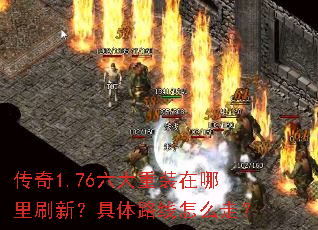 ����1.76������װ������ˢ�£�����·����ô�ߣ�