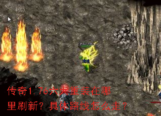 ����1.76������װ������ˢ�£�����·����ô�ߣ�