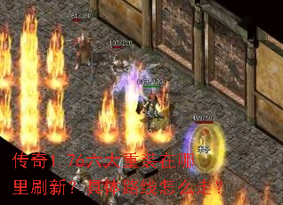 ����1.76������װ������ˢ�£�����·����ô�ߣ�