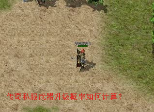 ����˽����������������μ��㣿