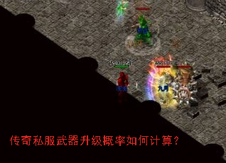 ����˽����������������μ��㣿