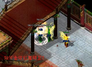 ��λ��ܺ�ħЫ����