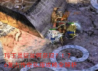 �����鶧��λ�ȡ��1.76���Ŵ���˽������ȫ����