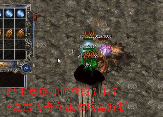 �����鶧��λ�ȡ��1.76���Ŵ���˽������ȫ����