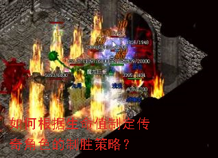 ��θ�������ֵ�ƶ������ɫ����ʤ���ԣ�