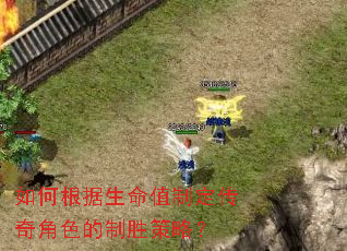 ��θ�������ֵ�ƶ������ɫ����ʤ���ԣ�