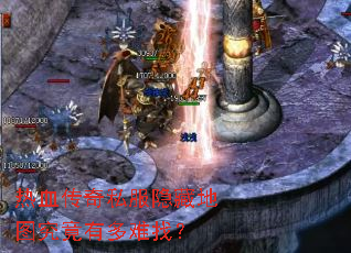 ��Ѫ����˽�����ص�ͼ�����ж����ң�