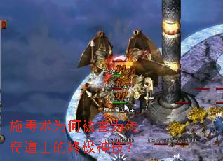 ʩ����Ϊ�α���Ϊ�����ʿ���ռ��񼼣�