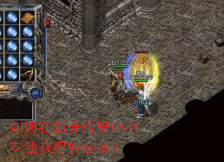 ������¿������в���Ǯ��ú�װ����