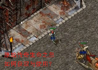 ԭʼ��������֮Ϣ��λ�ȡ��ʹ�ã�