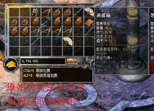 ԭʼ��������֮Ϣ��λ�ȡ��ʹ�ã�