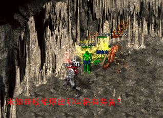 δ֪�����ܱ�����Щϡ��װ����