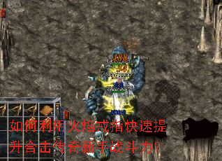 ������û����ָ���������ϻ���������ս������