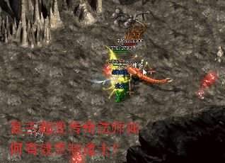 ���ų��䴫�淨ʦ�����Ч���Ƶ�ʿ��