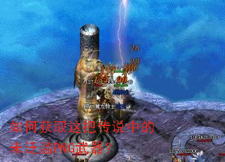 ��λ�ȡ��Ѵ�˵�е�δ����PNG������