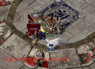 ���ǻ��꼼�ܶ��ټ����ܻ�ã�