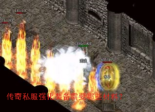 ����˽��ǿ��װ����Ҫ��Щ���ϣ�