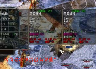 �������¿�ݼ�����Щ��