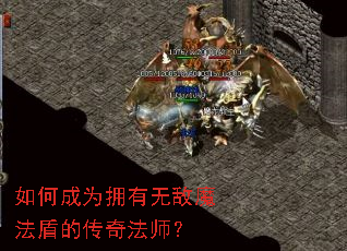 ��γ�Ϊӵ���޵�ħ���ܵĴ��淨ʦ��