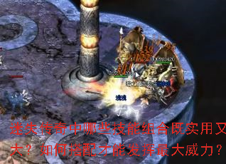 ��ʧ��������Щ������ϼ�ʵ����ǿ����δ�����ܷ������������