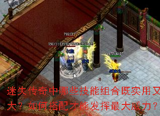 ��ʧ��������Щ������ϼ�ʵ����ǿ����δ�����ܷ������������