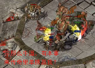 ����ôţ�ƣ��б����������ﵥ��Ӯ�ң�