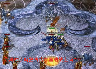 ������˽⸴�Ŵ������սʿ��