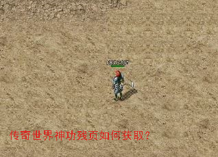 ���������񹦲�ҳ��λ�ȡ��