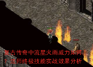 ���Ŵ��������ǻ���������Σ���ʦ�ռ�����ʵսЧ������