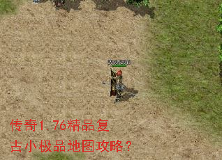 ����1.76��Ʒ����С��Ʒ��ͼ���ԣ�