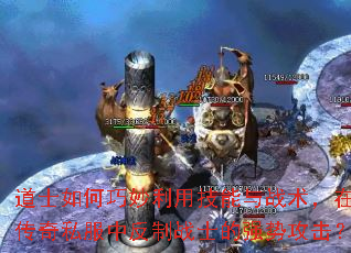 ��ʿ����������ü�����ս�����ڴ���˽���з���սʿ��ǿ�ƹ�����