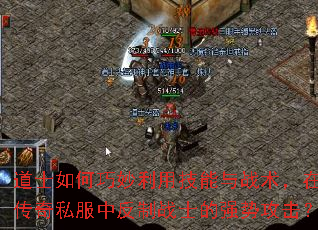 ��ʿ����������ü�����ս�����ڴ���˽���з���սʿ��ǿ�ƹ�����