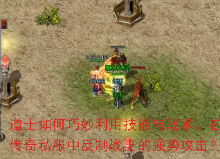 ��ʿ����������ü�����ս�����ڴ���˽���з���սʿ��ǿ�ƹ�����