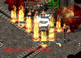 ����ˢ����װ��������ߣ�