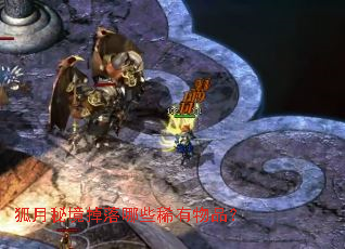 �����ؾ�������Щϡ����Ʒ��