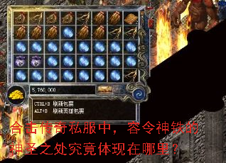 �ϻ�����˽���У�������������ʥ֮���������������