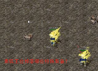 �غ����������Щ����װ����