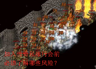 ���봫��˽���л�ǰ�����˽���Щ���գ�