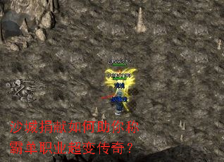 ɳ�Ǿ����������ưԵ�ְҵ���䴫�棿