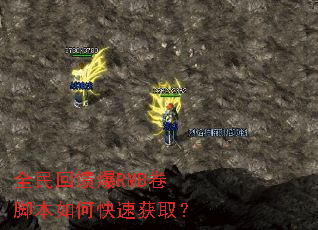 ȫ�������RMB���ű���ο��ٻ�ȡ��