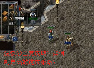 ǳ̸ɳ�Ϳ˹��ǣ�����ƶ���Ч�������ԣ�