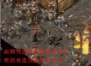 ��ο������ձ�ѩ�ϻ�����ĺϻ������ͷż��ɣ�