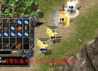 ����˽����ɫ���������װ����