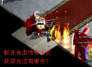 �¿��ϻ�������ҳ��ȡ��������Щ��